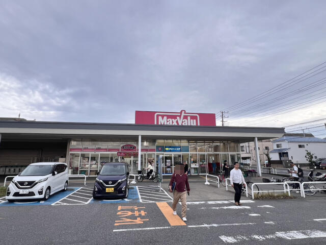 ブルーミングガーデン　船橋市習志野台６丁目２棟／１期２号棟の周辺|マックスバリュ習志野…まで740m