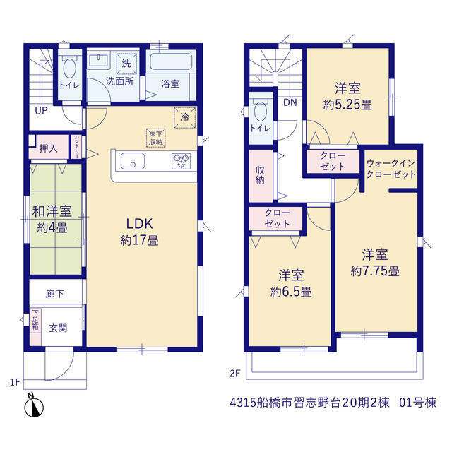 ４３１５船橋市習志野台２０期２棟の間取り