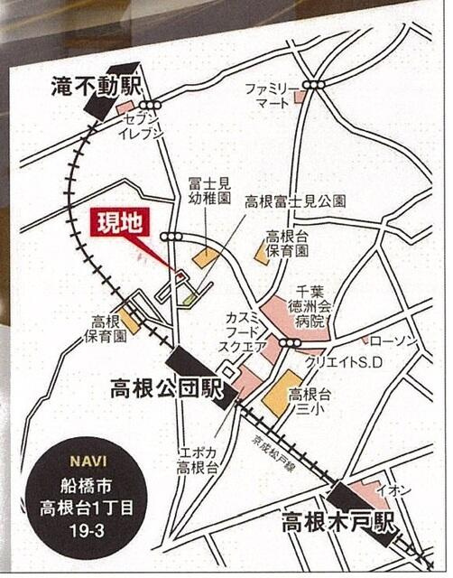 ４３１５船橋市高根台７期１棟の地図