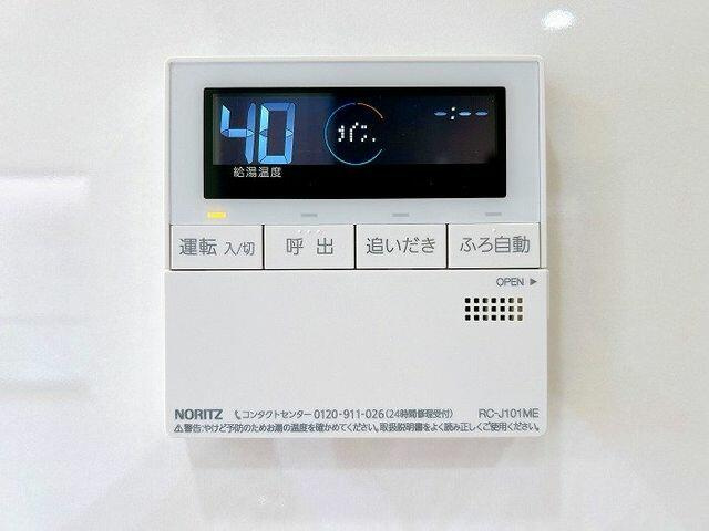 船橋市上山町３丁目６３４‐１７の防犯設備|「給湯モニター」