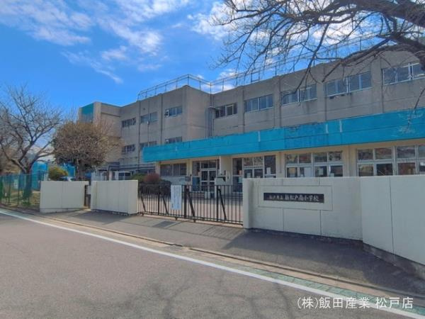 新松戸６丁目３２０番の周辺|松戸市立新松戸南小学校まで260m