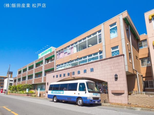 新松戸６丁目３２０番のその他|千葉愛友会記念病院まで1720m