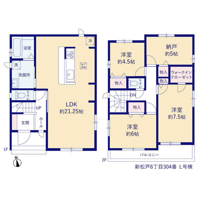 新松戸６丁目３０４番の間取り