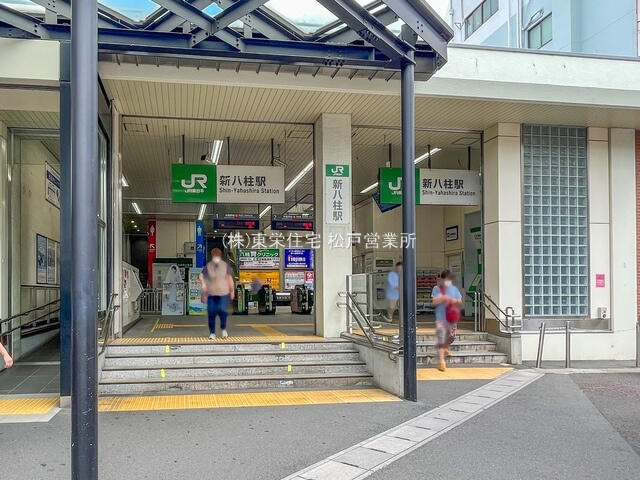 ブルーミングガーデン　松戸市小金原５丁目２棟／１期１号棟の周辺|武蔵野線「新八柱」駅まで3257m