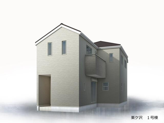 栗ケ沢
