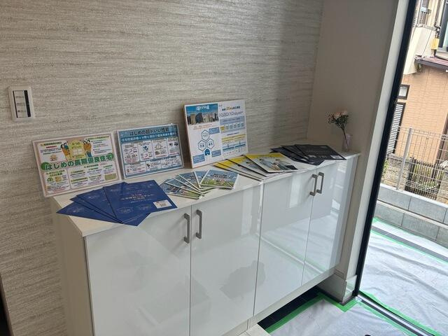松戸市大谷口のその他