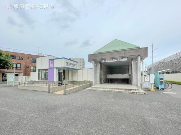 松戸市秋山３８９番のその他|北総鉄道「秋山」駅まで740m