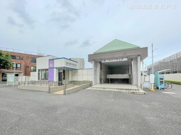 松戸市秋山３８９番のその他|北総鉄道「秋山」駅まで740m