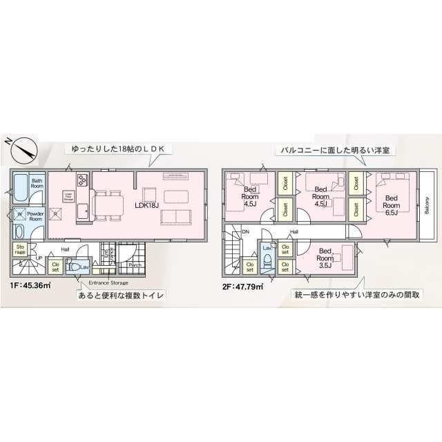松戸市六高台　第１２の区画図