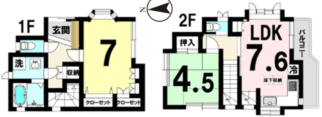 馬橋戸建の間取り