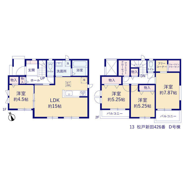 松戸新田４２６番