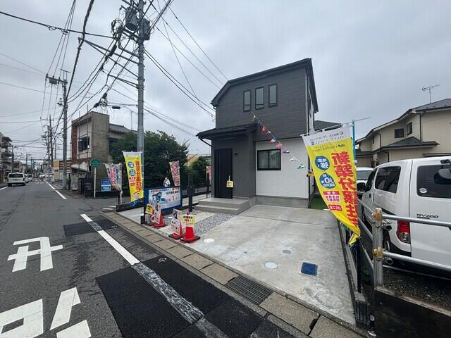 松戸新田４２０番のその他