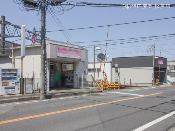 松戸新田４２０番の前面道路含む現地写真|京成電鉄「松戸新田」駅まで80m