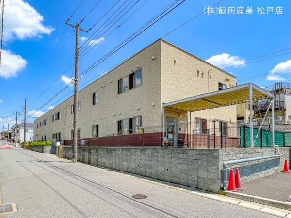 松戸新田４２０番の前面道路含む現地写真|北松戸保育所まで950m