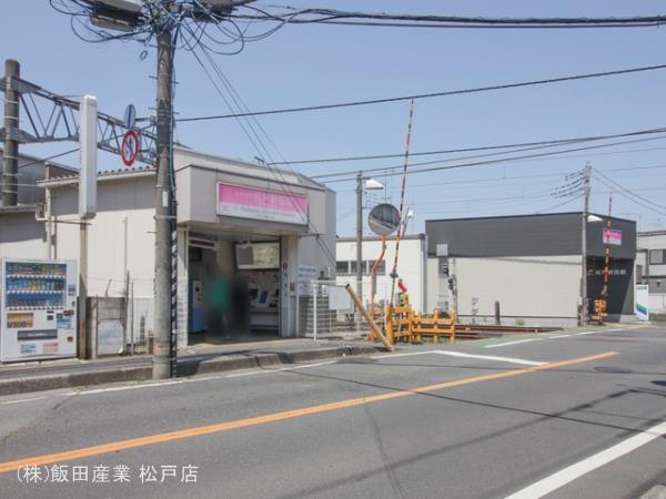 松戸新田４２０番の前面道路含む現地写真|京成電鉄「松戸新田」駅まで80m