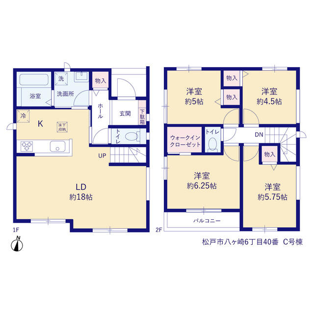 松戸市八ヶ崎６丁目４０番