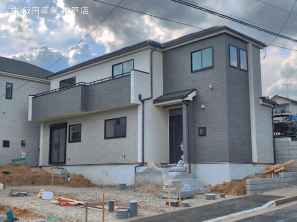 松戸市八ヶ崎５丁目２６番