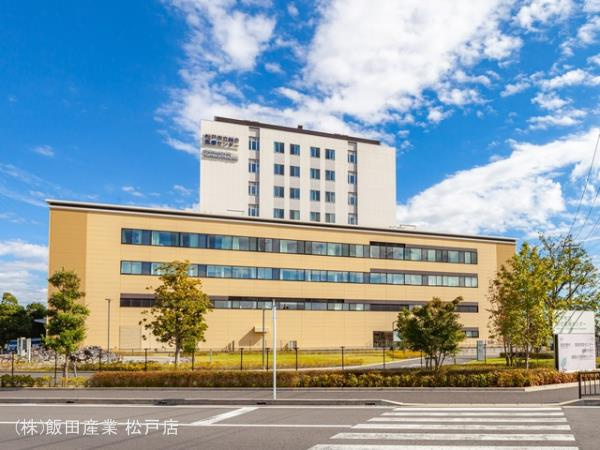 松戸市八ヶ崎５丁目２６番のその他|松戸市立総合医療セン…まで700m