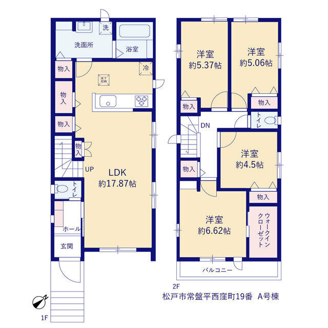 松戸市常盤平西窪町１９番の間取り