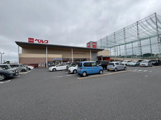 ブルーミングガーデン　松戸市新八柱全６棟／１期３号棟のその他|ベルク松戸河原塚店まで416m