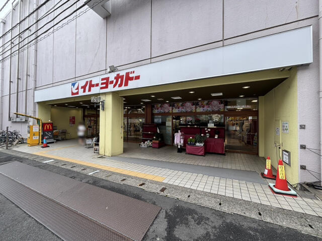 ブルーミングガーデン　松戸市新八柱全６棟／１期５号棟の周辺|イトーヨーカドー八…まで1100m