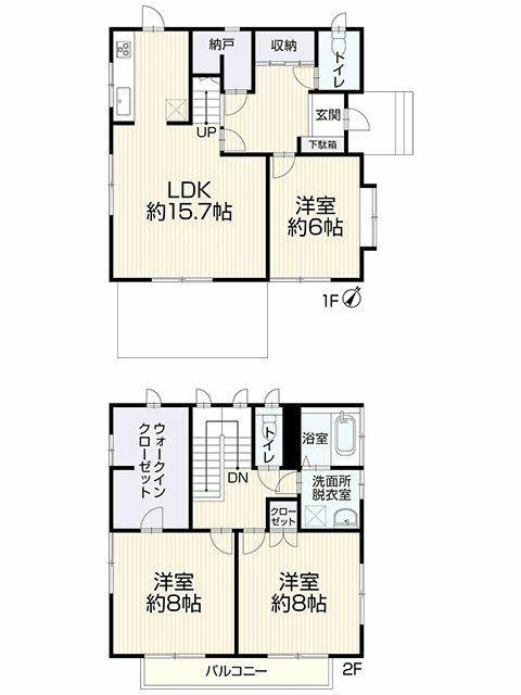 柏市しいの木台５丁目２－４