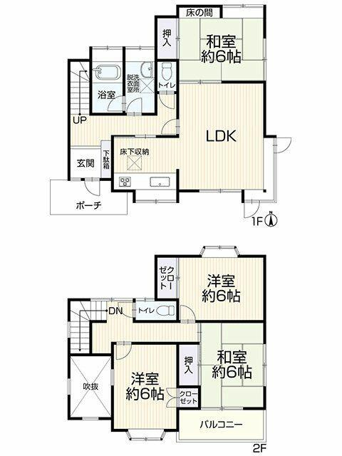 柏市新逆井１丁目３３－１５