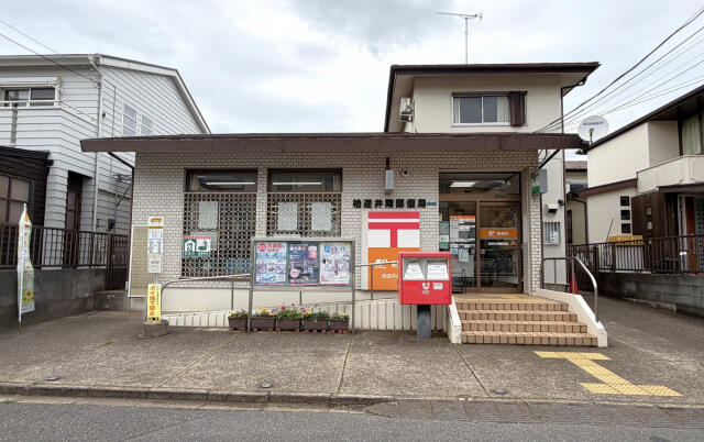 ブルーミングガーデン　柏市南逆井６丁目１棟／１期１号棟のその他|柏逆井南郵便局まで243m