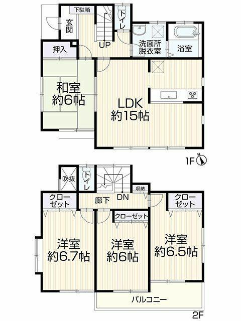 柏市東柏２丁目８－１９の間取り|間取り