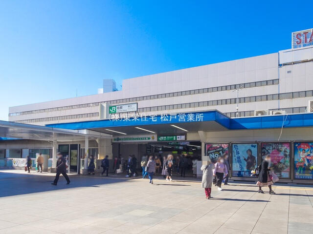 ブルーミングガーデン　柏市松ケ崎３棟／１期３号棟の周辺
