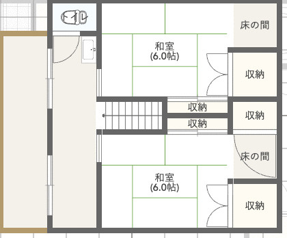 柏松ヶ崎戸建のその他
