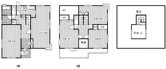 柏市光ケ丘１丁目の中古一戸建のその他