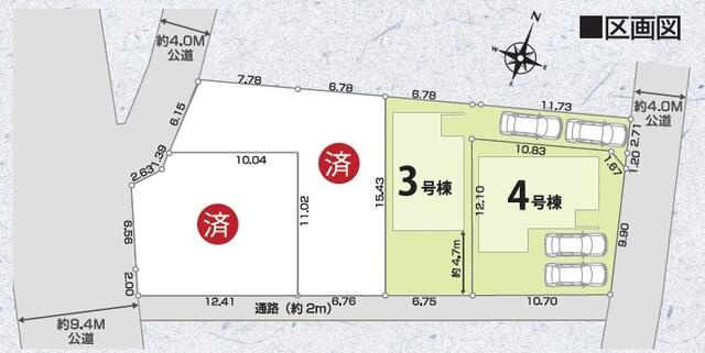 柏酒井根５丁目　第１期の区画図