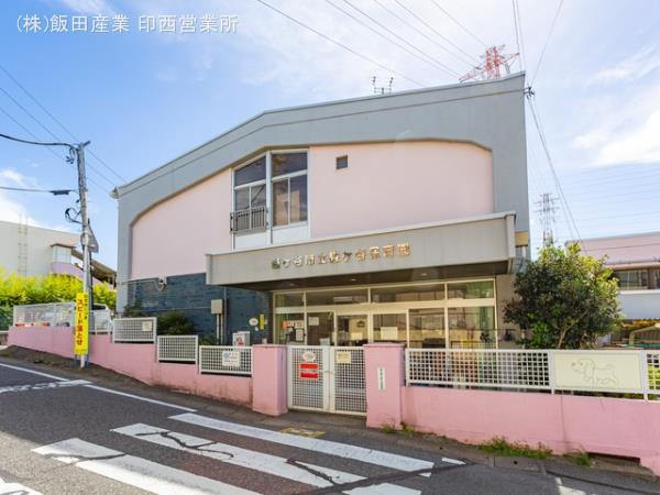 東道野辺５丁目７０９番のその他|鎌ケ谷保育園まで1460m