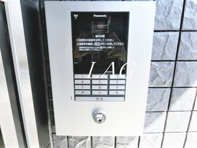 【セキュリティ】 | イーリング | オートロックです。