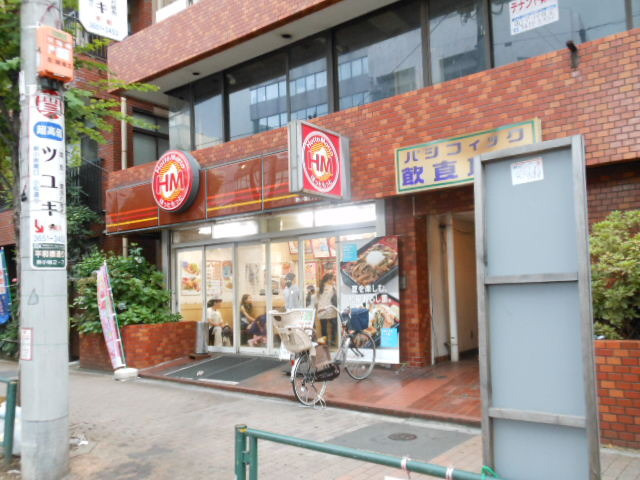 リヴェール新小岩のその他|ほっともっと新小岩２丁目店