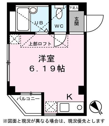 リヴェール新小岩の間取り|間取り図