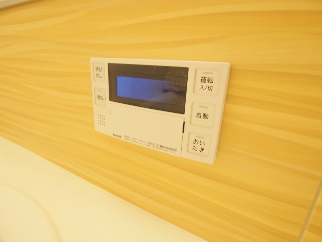 シャーメゾン　リヒトのその他