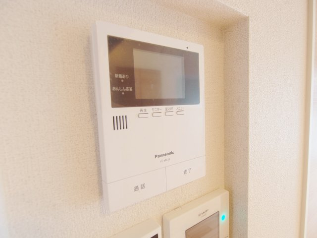 シャーメゾン　リヒトのセキュリティ