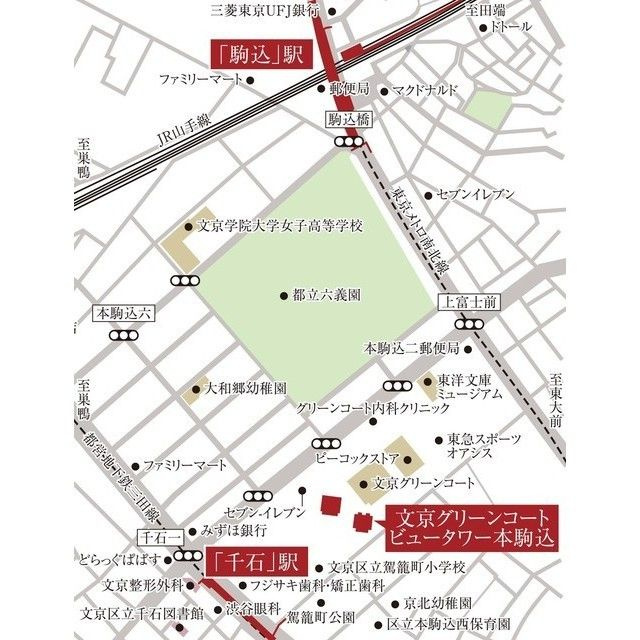 文京グリーンコートビュータワー本駒込の地図
