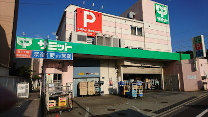 キングハウス椎名町の周辺