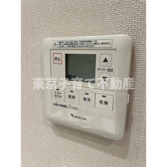 ブランズ文京護国寺の設備