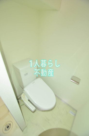 【トイレ】 | ルリオン南大井