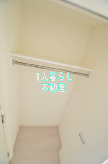 【収納】 | ルリオン南大井