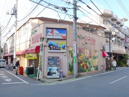 Le Confo荻窪の周辺