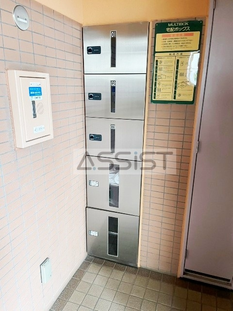 フレア雪谷のその他共用部分