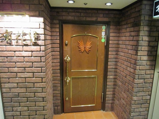  | 第四錦ビル【　名古屋の貸事務所・貸オフィス　】