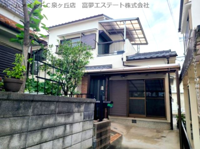 深阪IKKENYA
