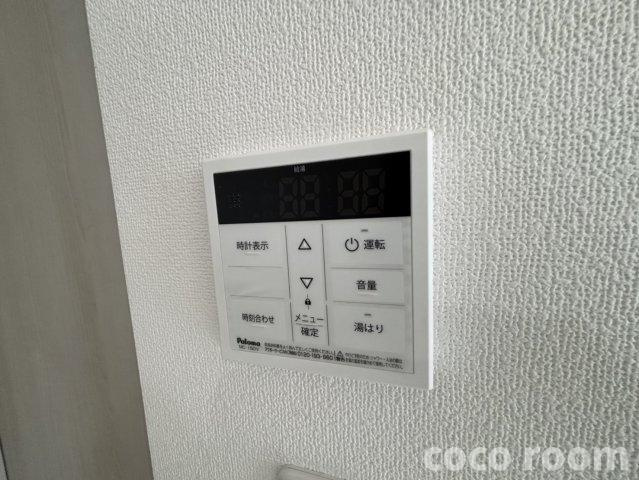 LOTUS住吉の設備