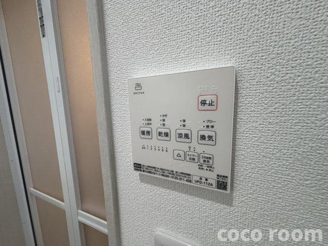 LOTUS住吉の設備